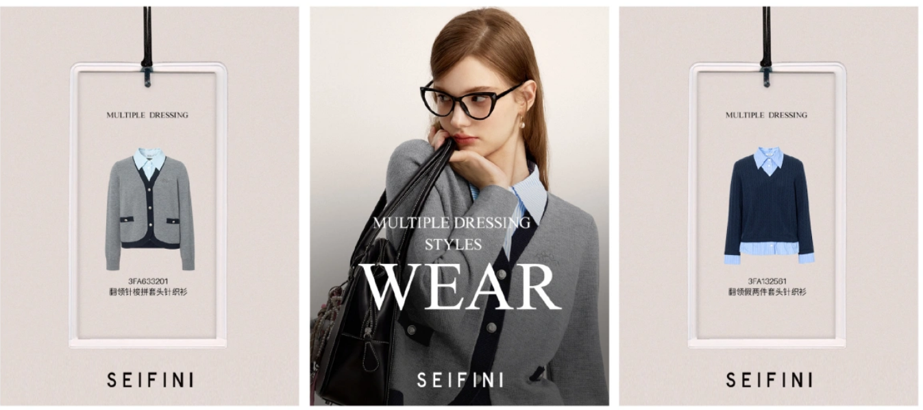 <strong>私享美学：1对1服装穿搭私教工作坊</strong>